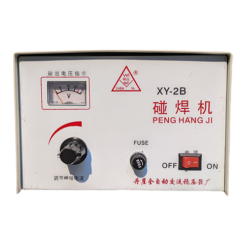 BUTT WELDING MACHINE XY-2B